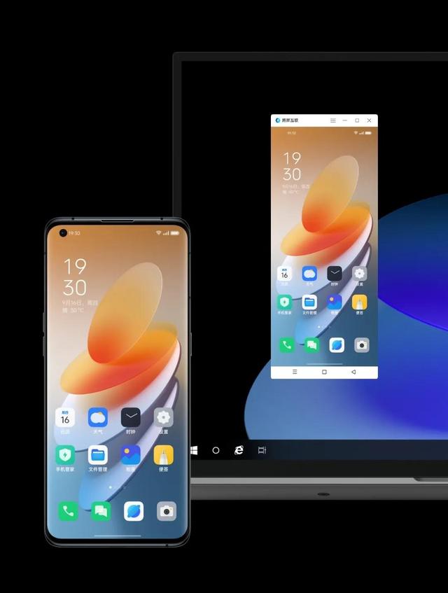 OPPO Colors 12系统流畅度大幅增加，增加多种实用功能