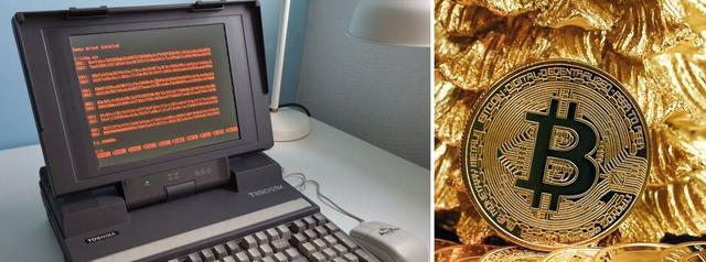 一台普通电脑挖比特币需要多长时间（32岁电脑教比特币挖矿：你能赚多少钱）