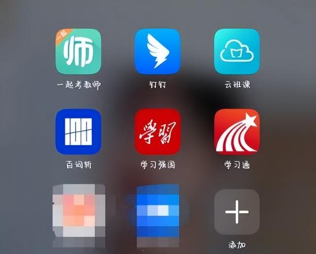 嘘，这个秘密不要告诉别人