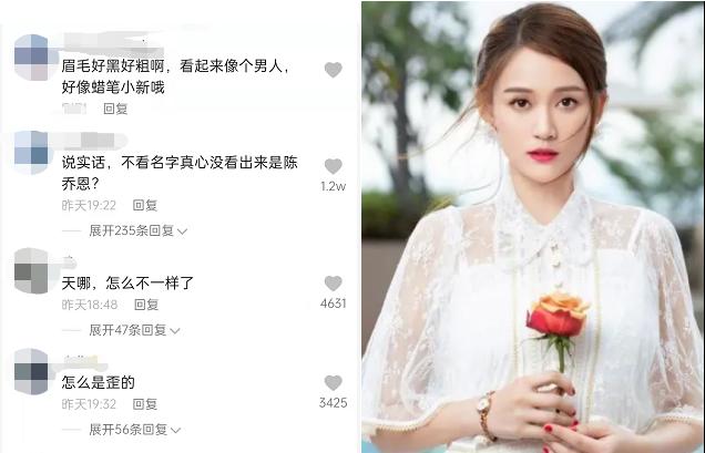 üë�ֵ�Ů������˭(���Ƕ�ȫ����Ժɹ���գ�������ͦ�۾�����üë̫Ũ̫���������)