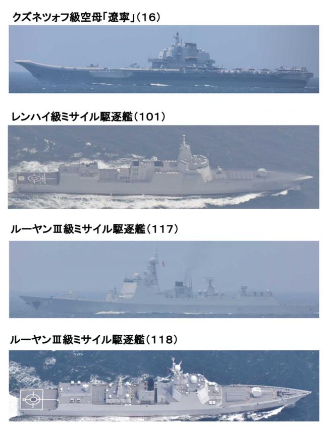 中国航母编队进入西太，护航阵容史无前例，日本忙派舰机跟踪警戒