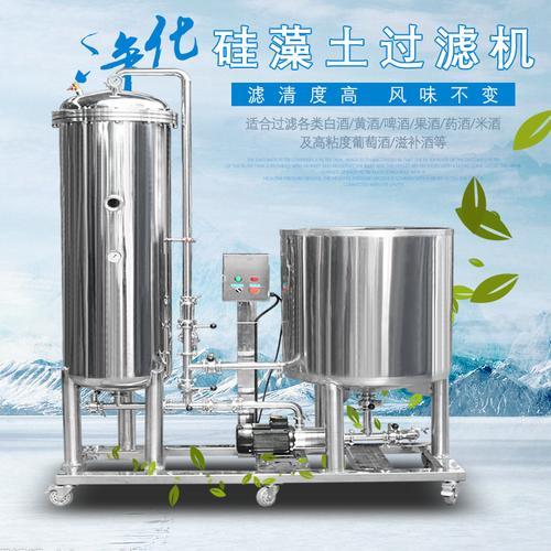 包含新的硅藻土过滤机的词条