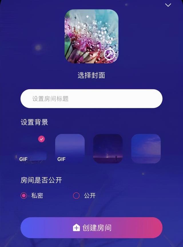 Java GC Log Time解析- 全网搜