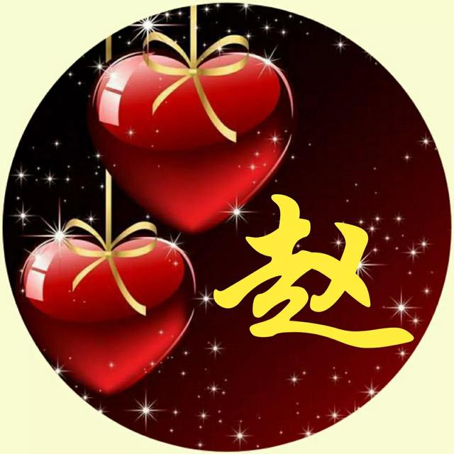 (微信微家软件)怎样改微信头像及昵称-站库网