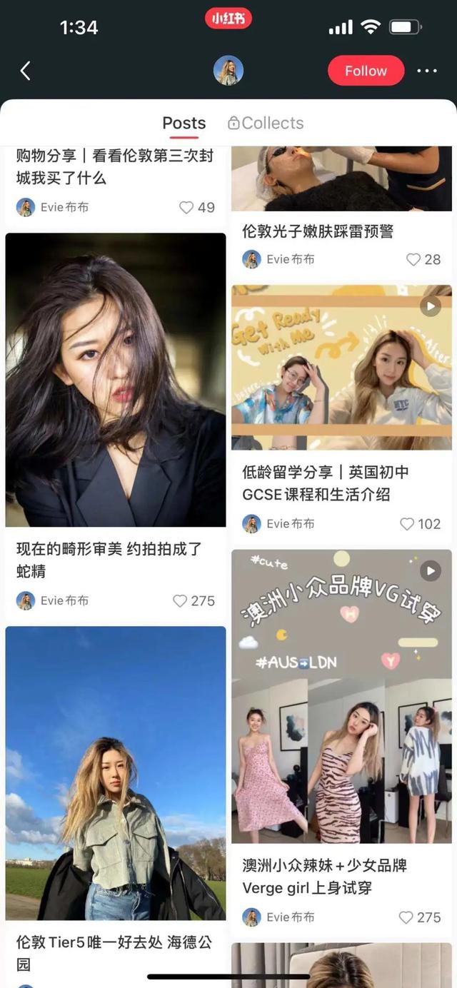 那个被下病危通知书的留学女孩