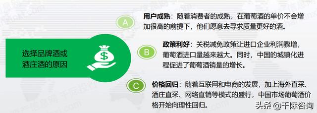 威龙3000综合破碎机哪家好