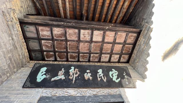 神禾塬，西安正南方向的風水寶地