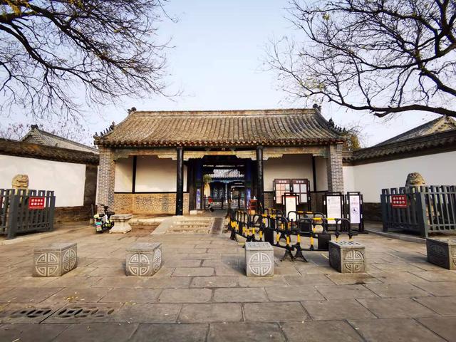 圖文遊覽孟子故裏——孟府