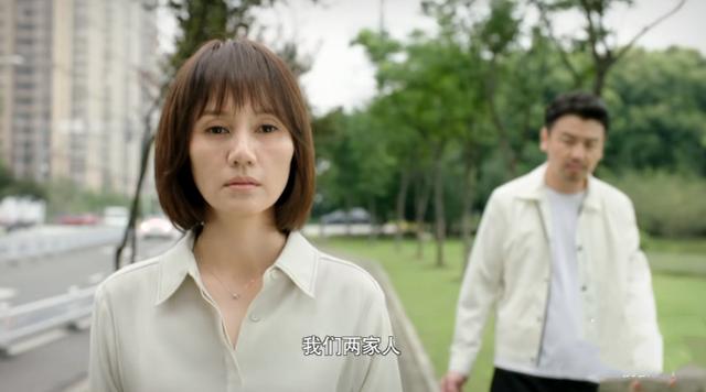 《相逢时节》今晚开播,演员阵容强大，凭三大看点,欲再掀收视狂潮