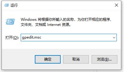 win10关闭自动更新（win10系统关闭自动更新的方法）(1)