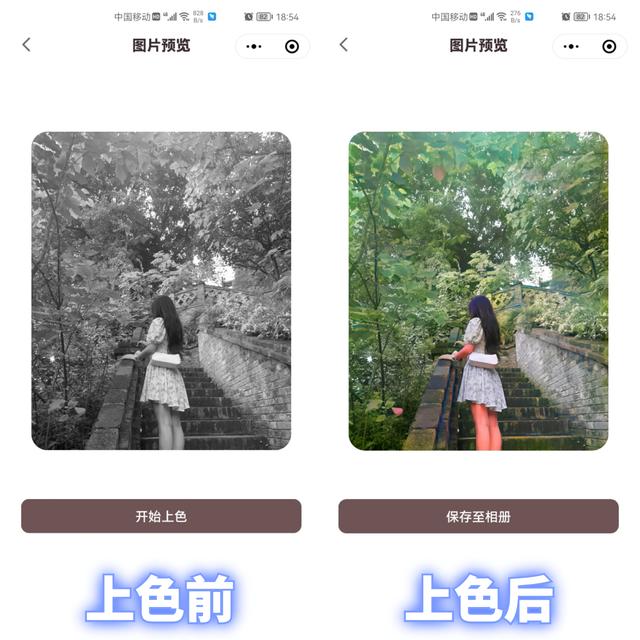 [微信金银花群发消息]，4个g的视频如何发送给微信