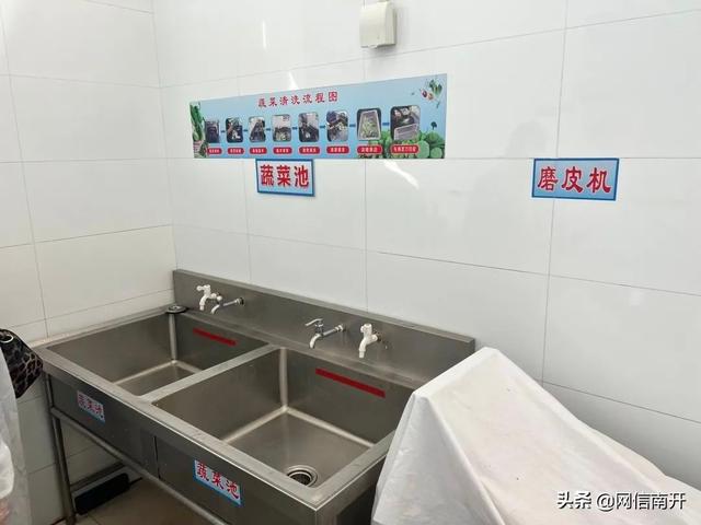天津配餐事件后续来了！耀华、二南开等6所学校发布重要通告！