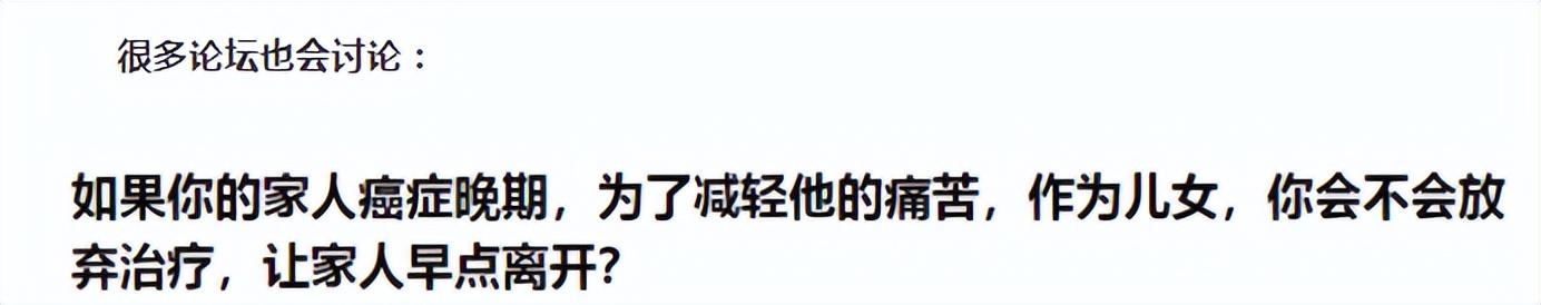 2010年，老人将好友“活埋”称做好事，警方：是在帮忙，但很愚昧
