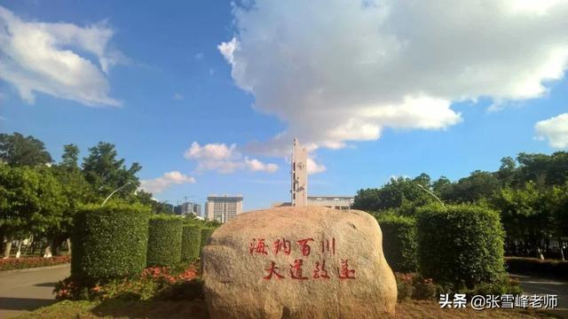 海南流体机械展