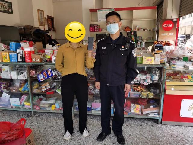 微信购物被骗怎么办最有效-微信购物被骗怎么追回