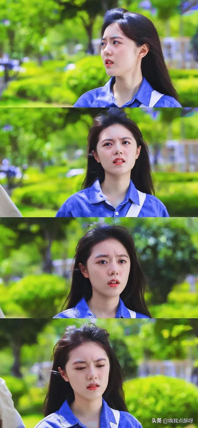 高清壁纸 开端 赵今麦 对赵姐的印象还在林妙妙 这次好美 太阳信息网