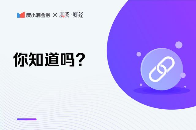 支付宝可以查询医保缴费记录吗 怎么操作 「支付宝怎么查医保余额」