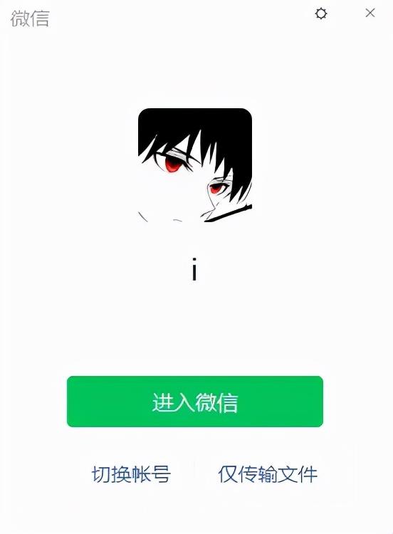 前方高能，一大波免费微信定制红包来袭-第27张图片-9158手机教程网