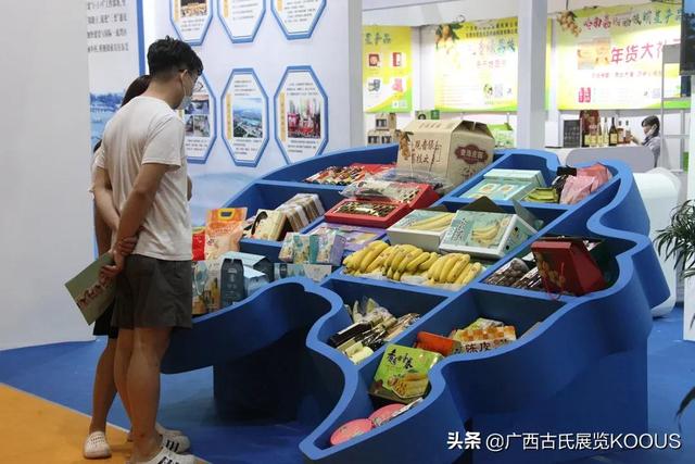 广东现代国际机械展