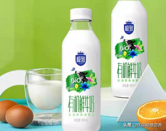 琳琅满目的乳制品，你喝的哪种奶？这种“奶”再好喝，也莫当奶喝