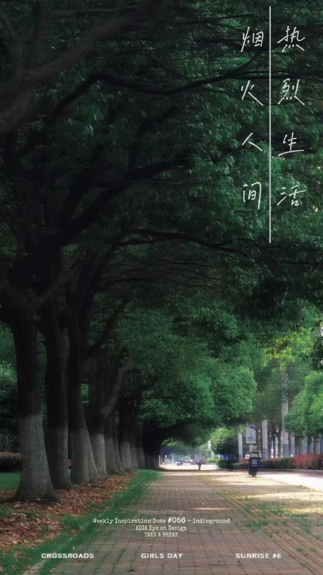 在手机淘宝上怎么开网店卖东西（手机淘宝上怎么开店卖自己的产品）