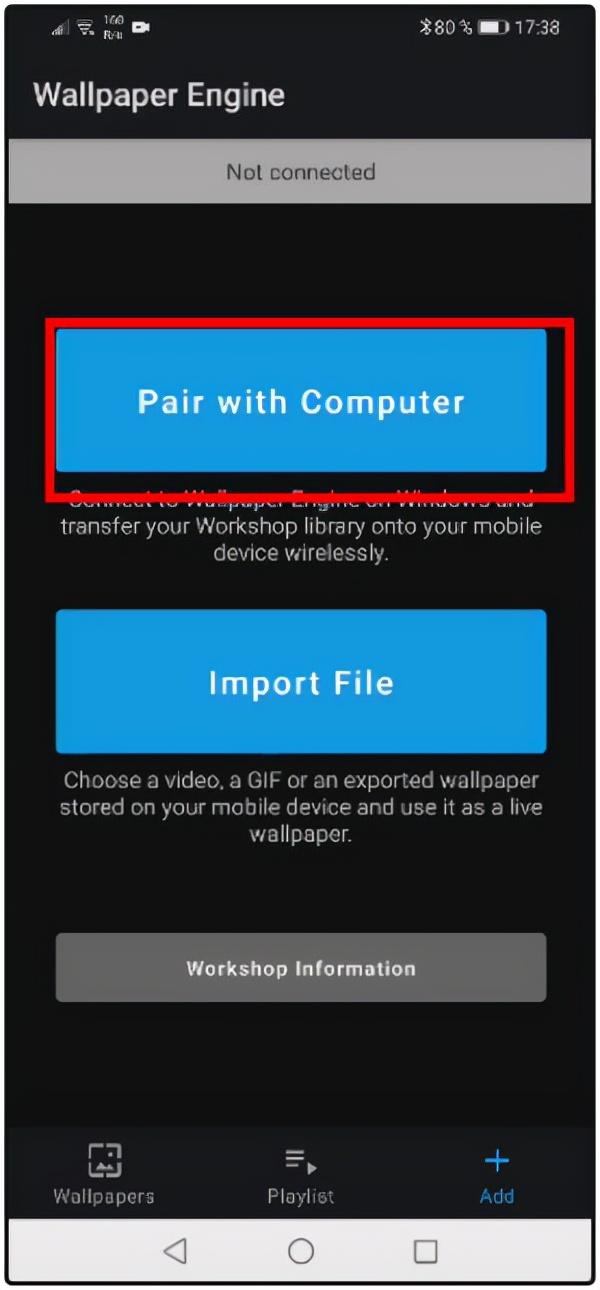 Wallpaper Engine安卓版与Windows配对方法