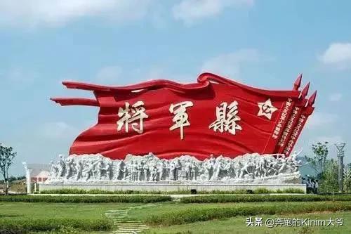 安陆发展二路南延工程