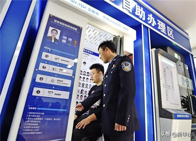 江苏科学梦创展工程公司