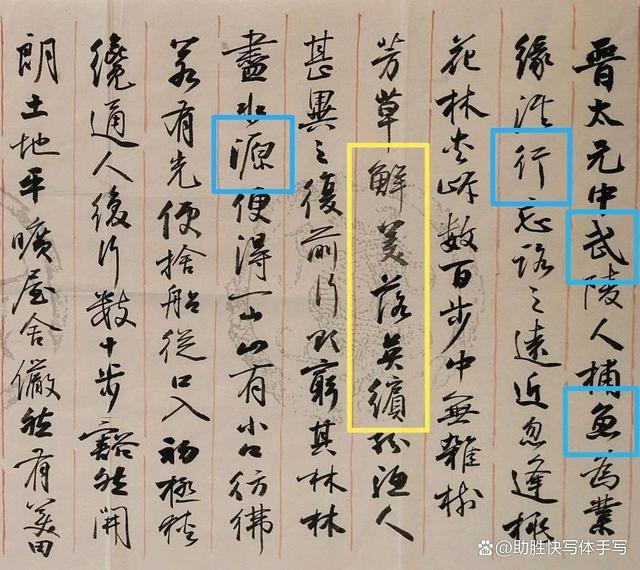 兆加偏旁组词什么字,兆加偏旁组词什么字再组词