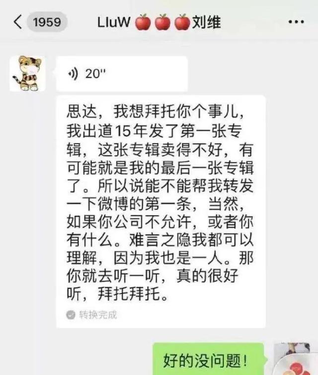 梦到口红是什么意思