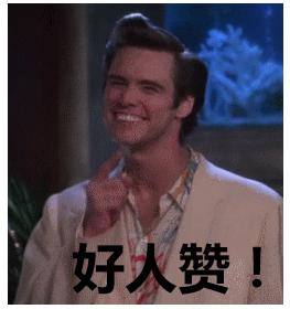「面试-八股文」万字app测试 面试题，助你吊打面试官系列