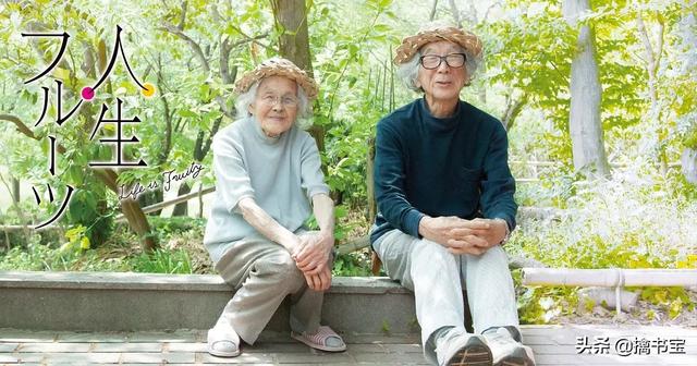 疫情下的平凡人：还能否耕耘属于自己的春天，收获理想的人生果实
