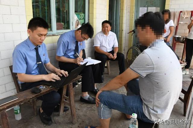 最高检会同中国残联联合发布残疾人权益保障检察公益诉讼典型案例