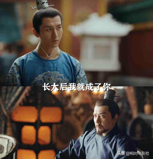 《山河月明》首播收视夺冠！史诗气质，阵容强大，成毅特别出演