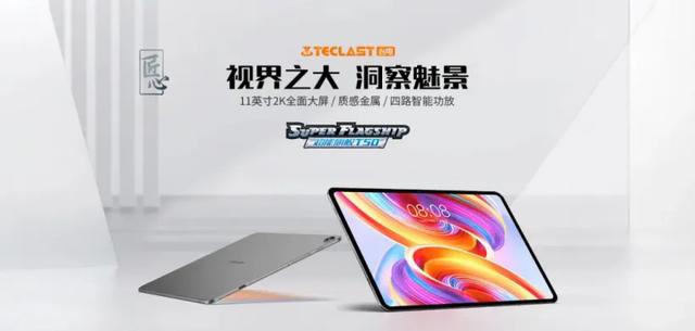 展锐专业音响灯光工程怎么样
