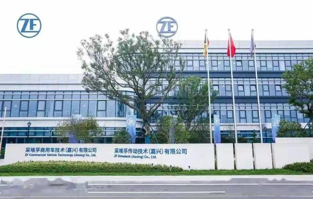 重磅！上海汽车零部件98家供应商复工复产！不会停产和涨价了