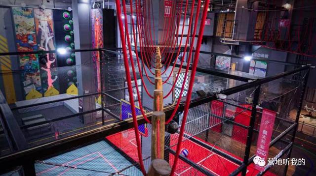 北京团建室内
