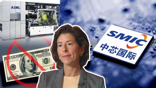 美国警告中国：敢向俄罗斯出口芯片，就别想用美国软件，等着停产