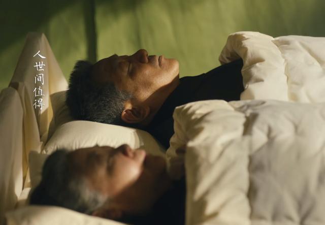三读《人世间》原著：你根本不知道，周秉昆这一生到底有多成功