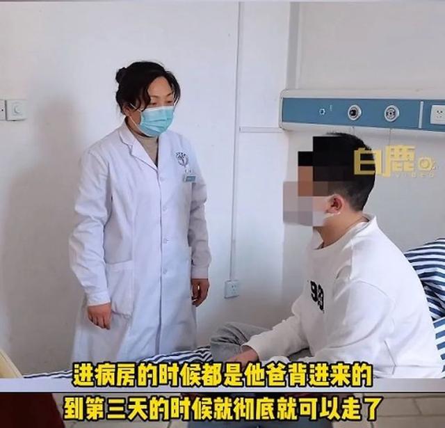 叛逆学校前三排名哪家好(叛逆学校十大排名)(图2)