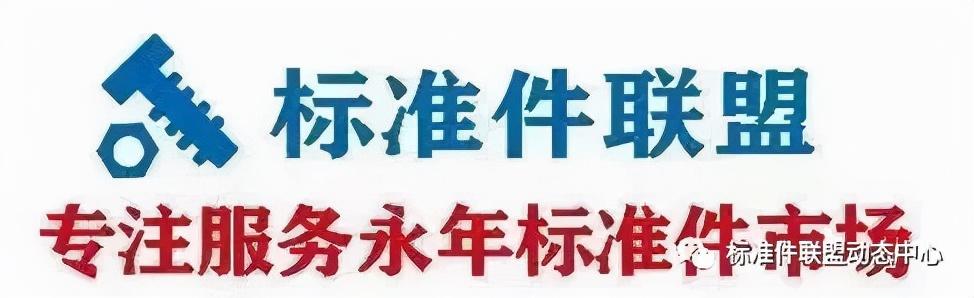 包含德州对辊制砂机报价的词条