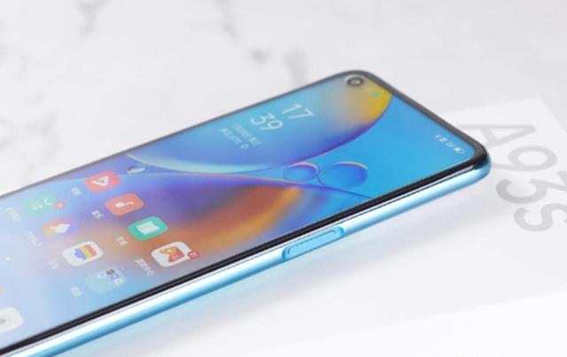 8+256GB大容量+5000mAh，跌价520元，OPPO这台千元机值得购买吗？