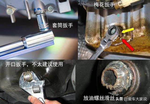 更换刹车油的好处(更换刹车油)