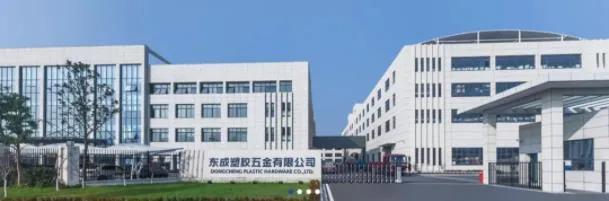 沈展鸿惠州工程职业学院