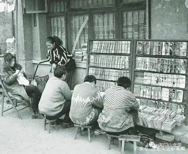 难忘八十年代的青春岁月