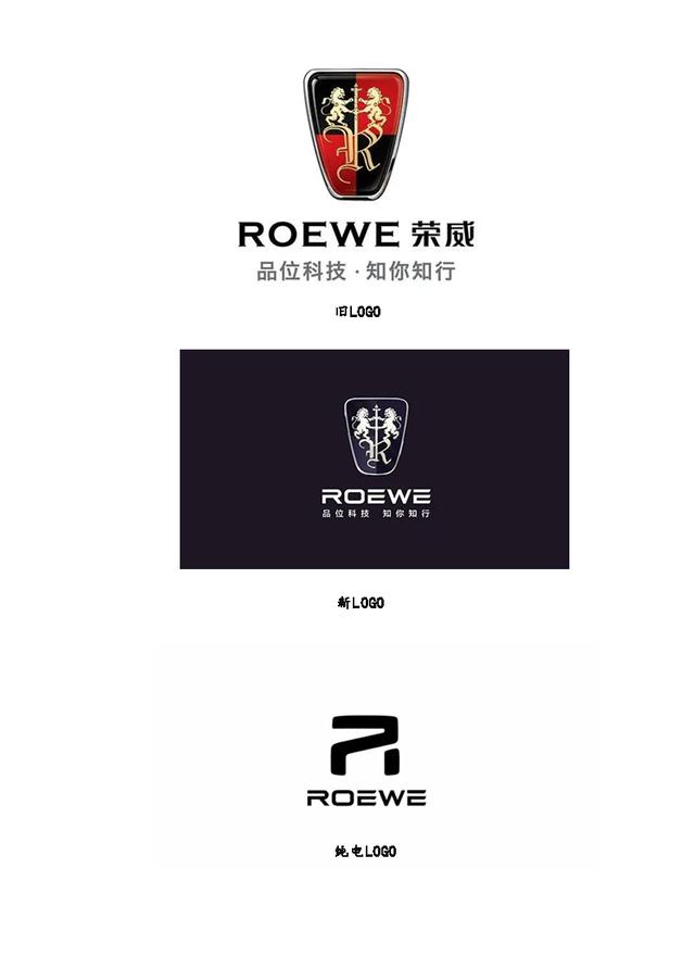 国产车标大全吉利(所有国产车标志大全)