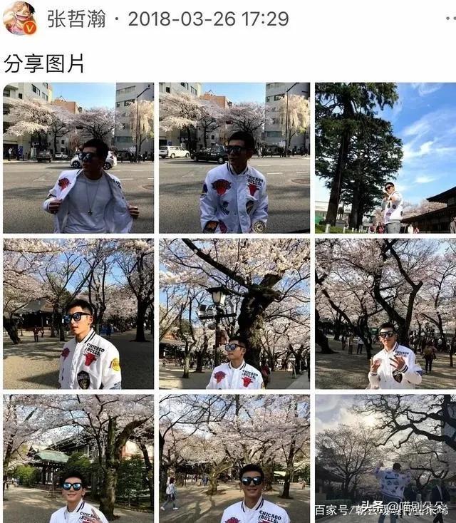 苏州和服事件惹怒全网，明星张哲瀚事件被扒出，何为爱国引发争议