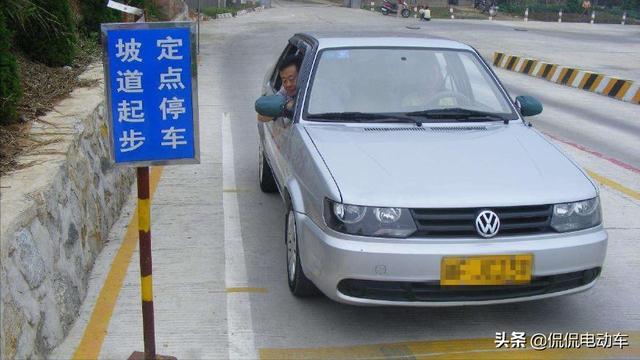 车主注意！4月，各省电动车新规来了，包括两轮/三轮/四轮和驾照
