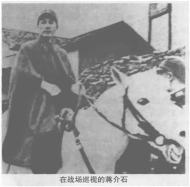 斯大林的夸张，蒋介石的感叹，对林彪的军事评价，毛主席的最特别