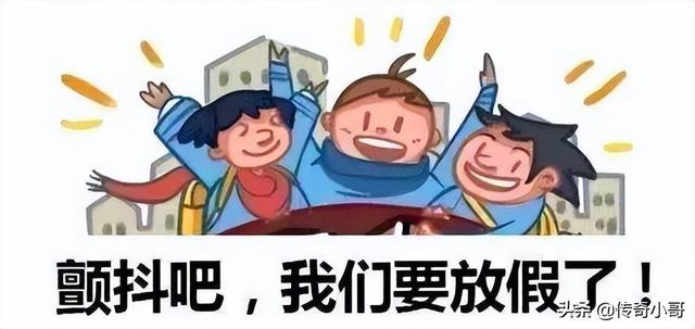 神兽回笼的心情说说发朋友圈九宫格，神兽回笼的心情说说发朋友圈搞笑